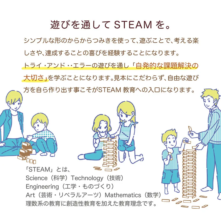 609f93d39a5b752ebfbffdf1