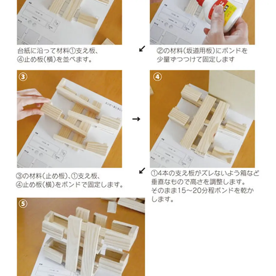 6097e0a8047a9d6d2c12d6e9