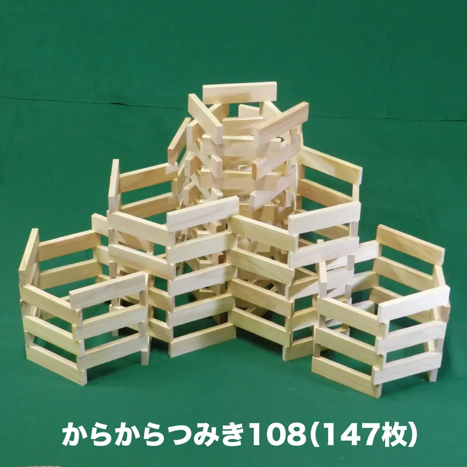 609647f8047a9d780312ea65