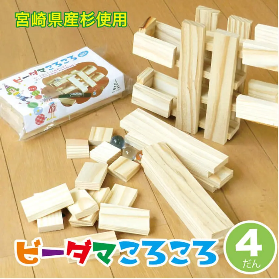 6097e0a8047a9d6d2c12d6e9