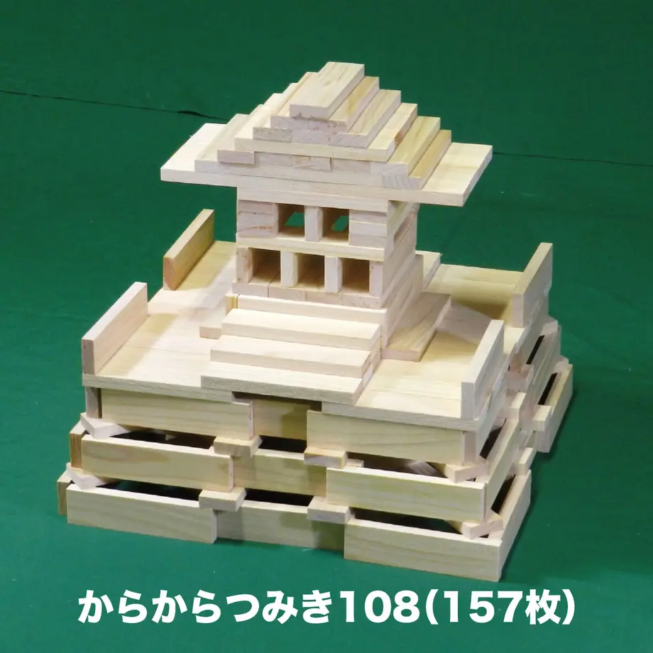609647f8047a9d780312ea65
