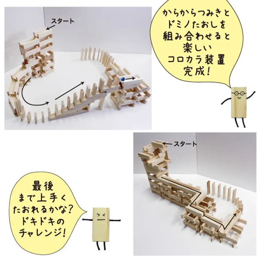 609f93d39a5b752ebfbffdf1