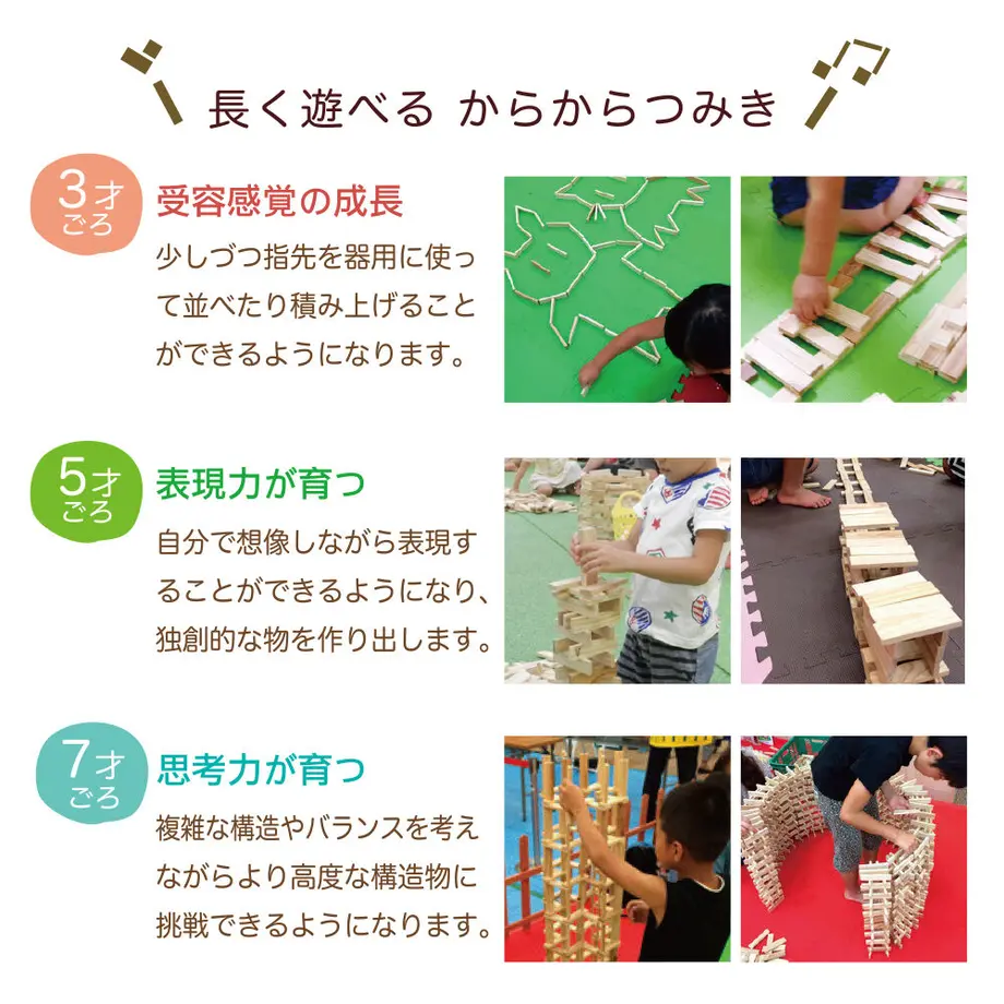 609f825e9a5b752ebfbff955
