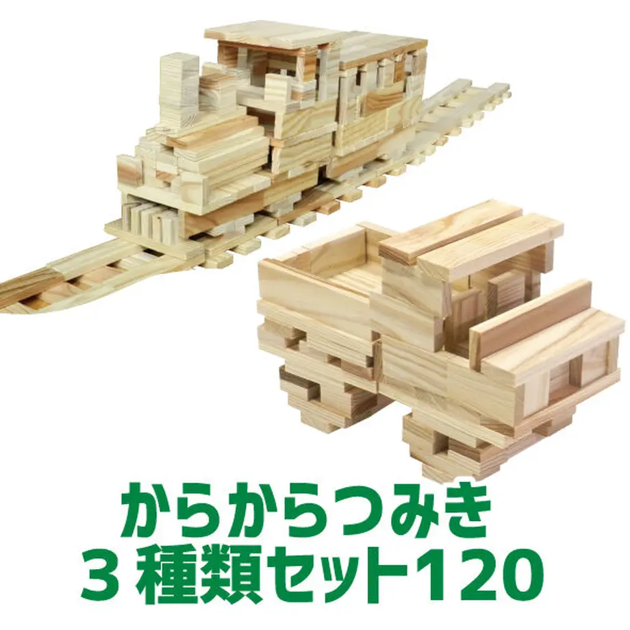 609f72a50e24031acf376ac9