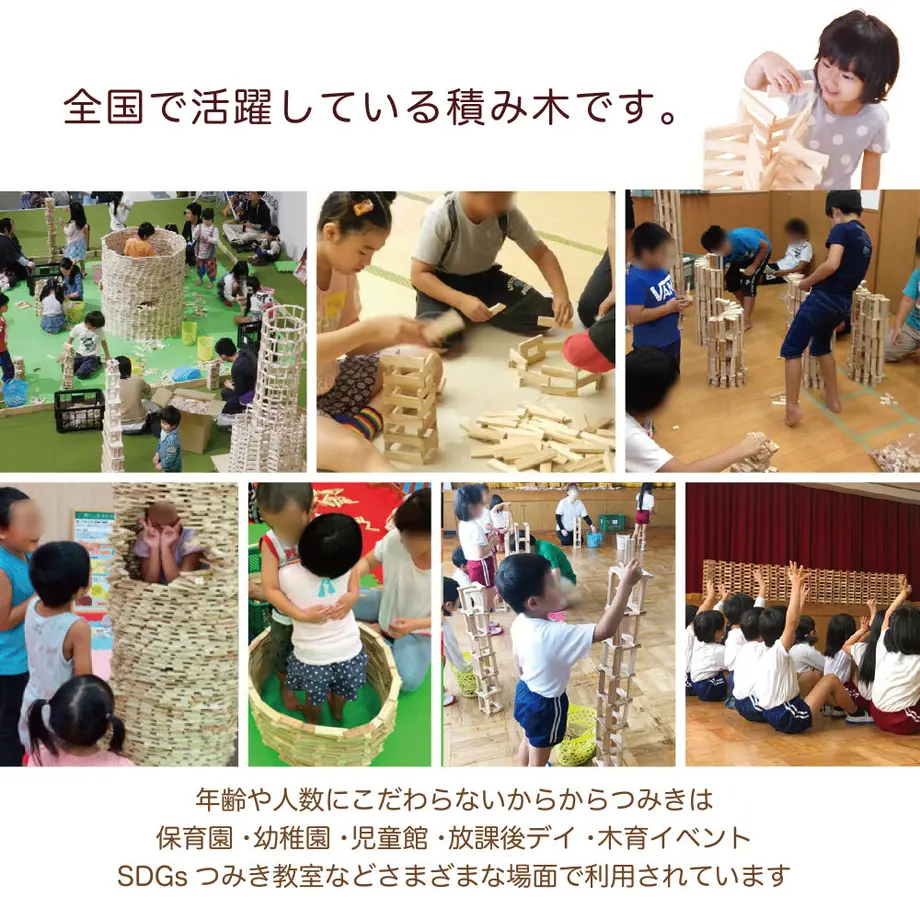 609fa9d10e24031acf377769