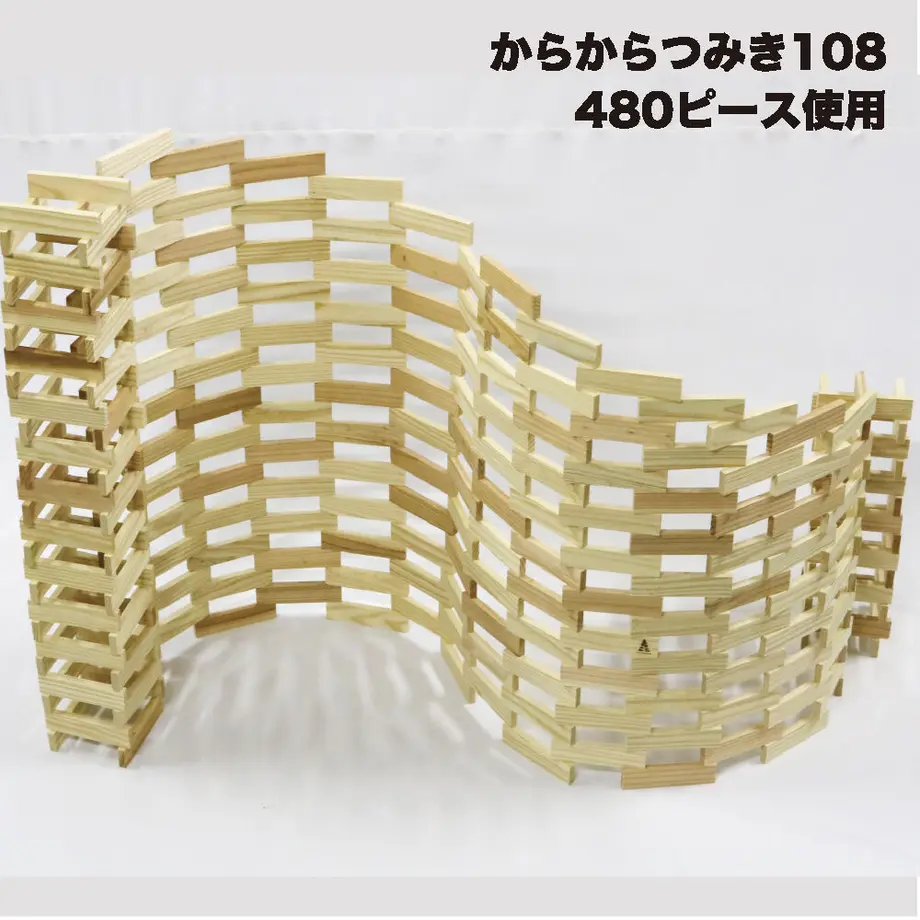 609647f8047a9d780312ea65