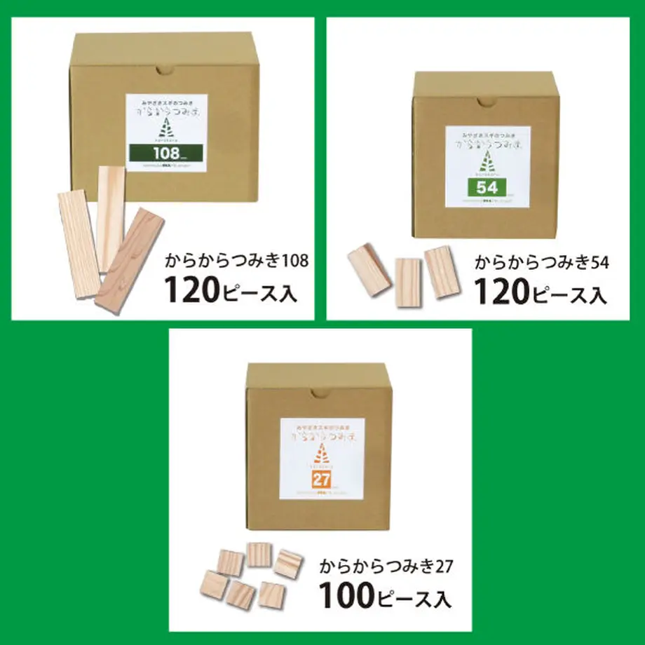 609f72a50e24031acf376ac9