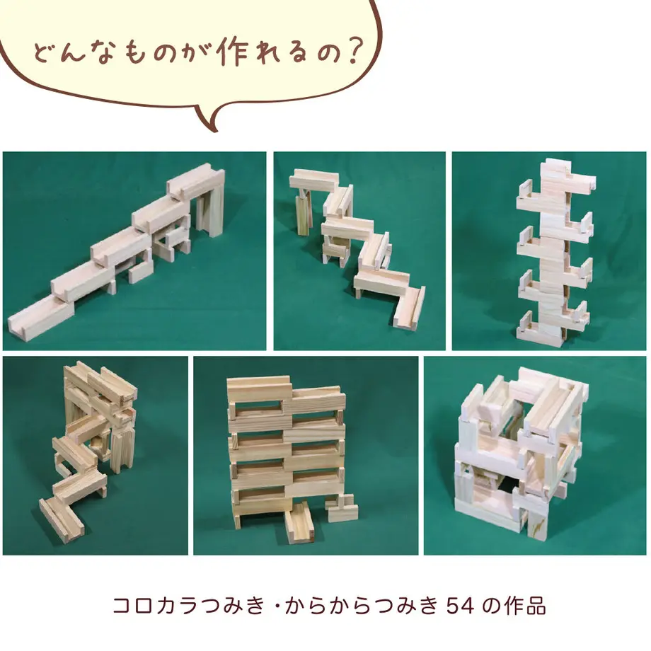 609fa9d10e24031acf377769