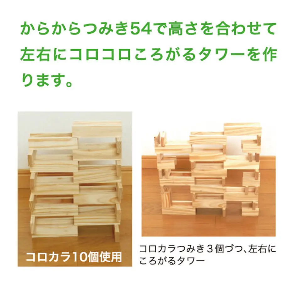 609fb1f29a5b751796bff359