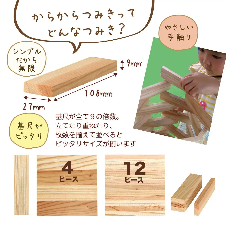 609647f8047a9d780312ea65