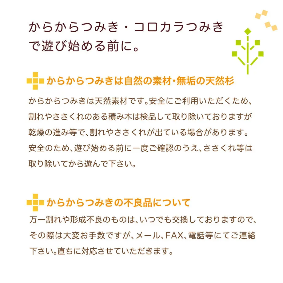 609f825e9a5b752ebfbff955