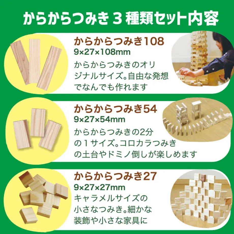 609f825e9a5b752ebfbff955
