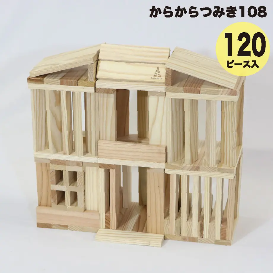 60963ff9c9827a43ed24b3e9