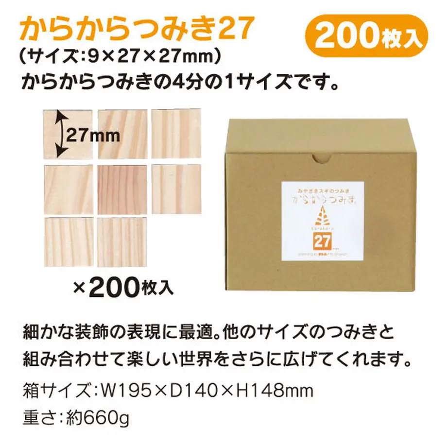 60976e05c9827a40d724b923