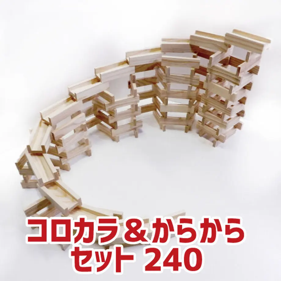 609fa9d10e24031acf377769