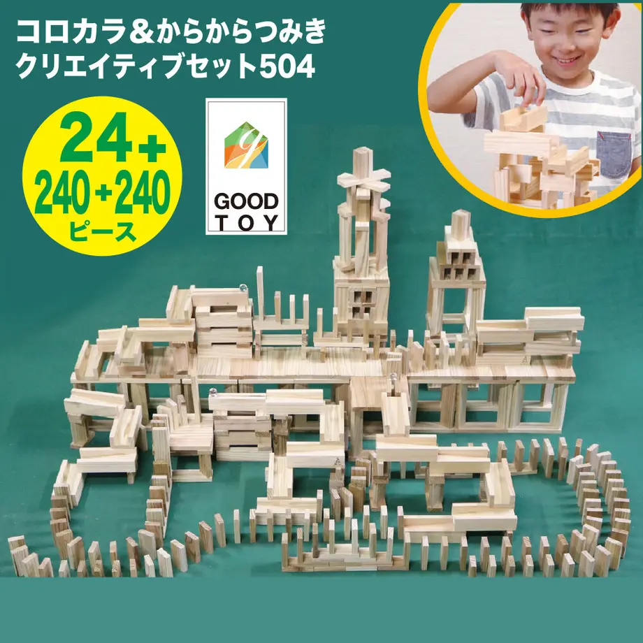 609fa9d10e24031acf377769