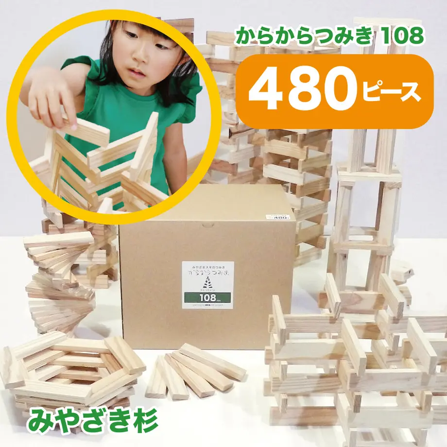 609647f8047a9d780312ea65