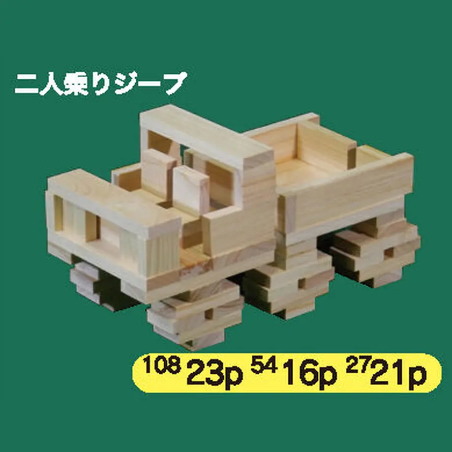 609f72a50e24031acf376ac9