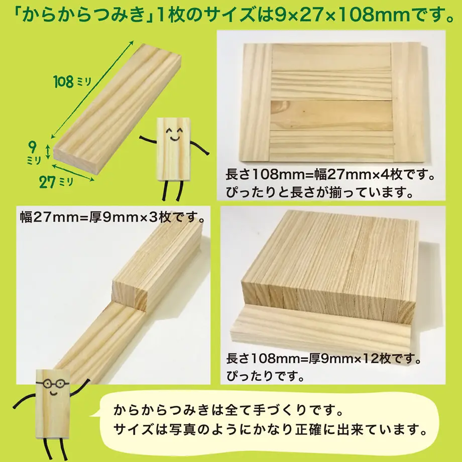 609f72a50e24031acf376ac9