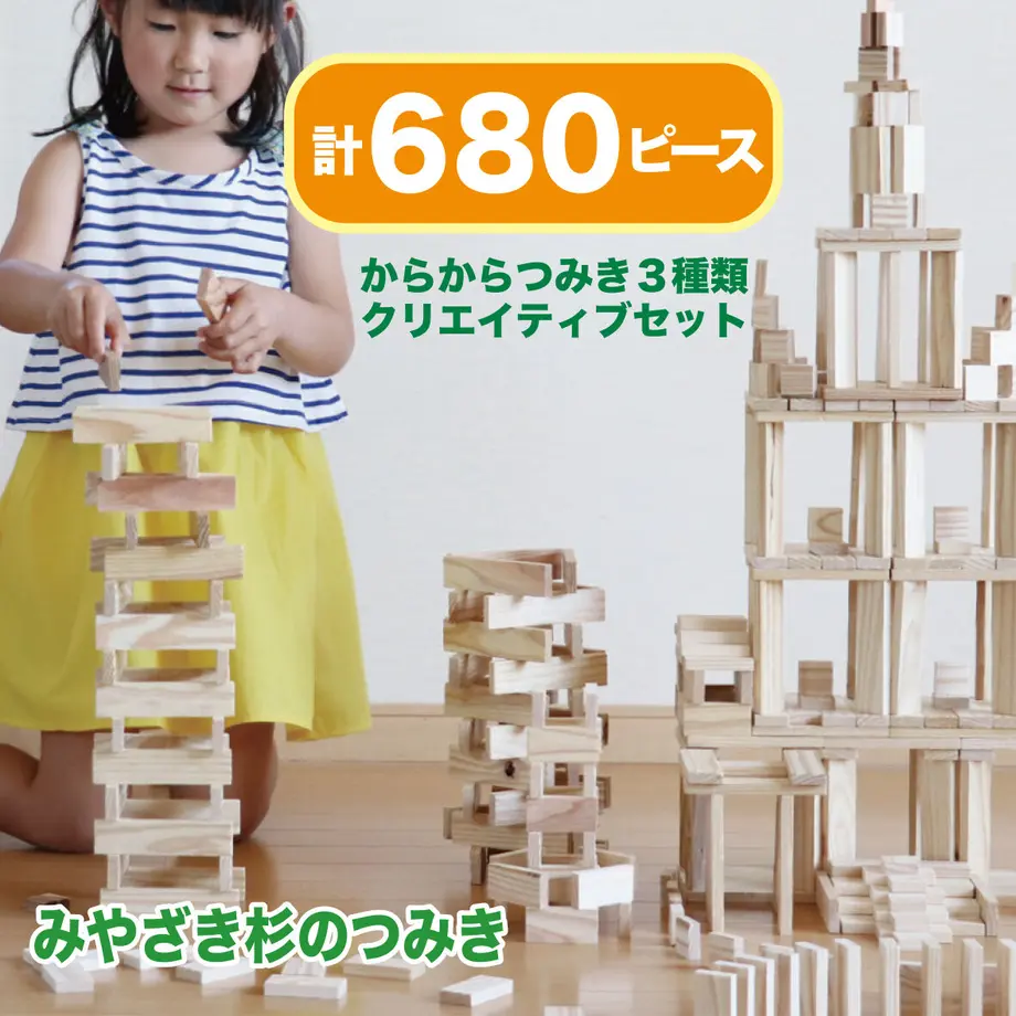 609f73c58899be3c6ebab228