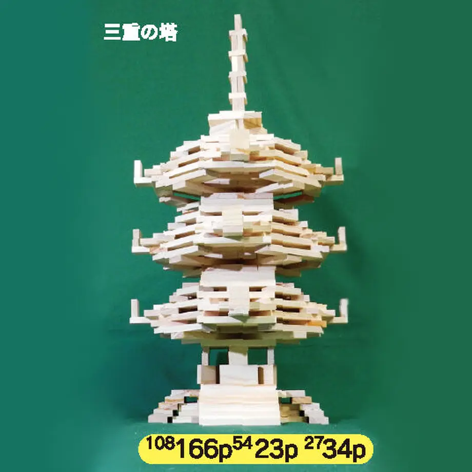 609f73c58899be3c6ebab228