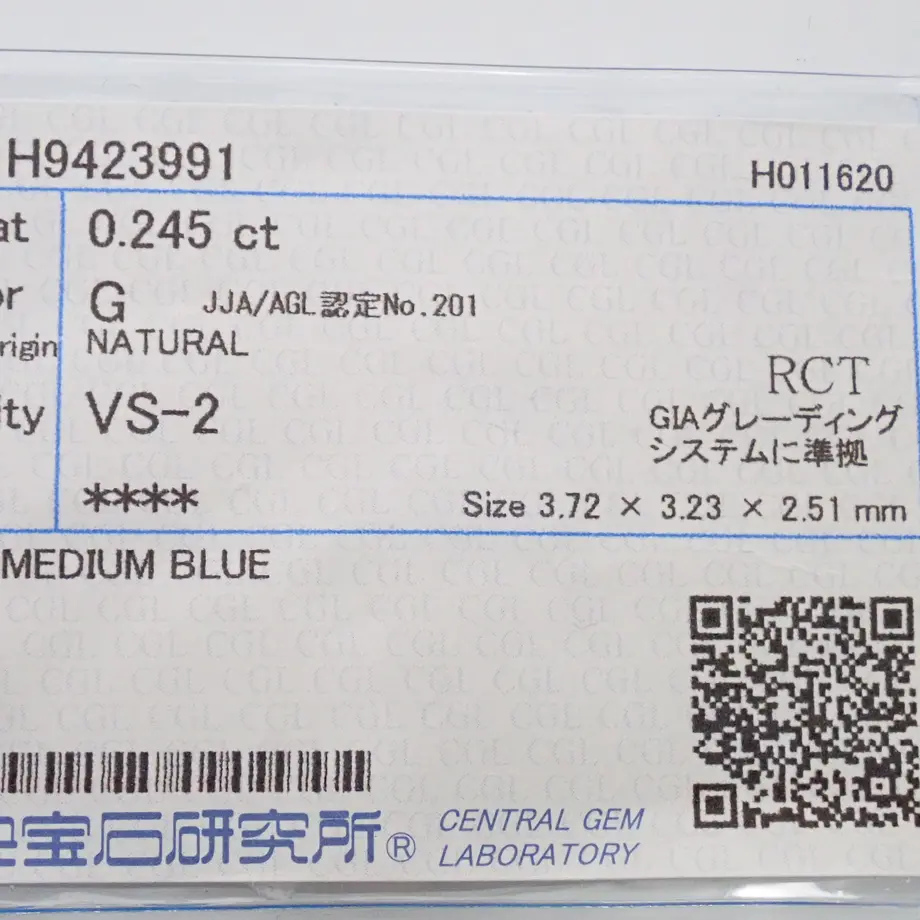 603f4c114f44304db93b2e94