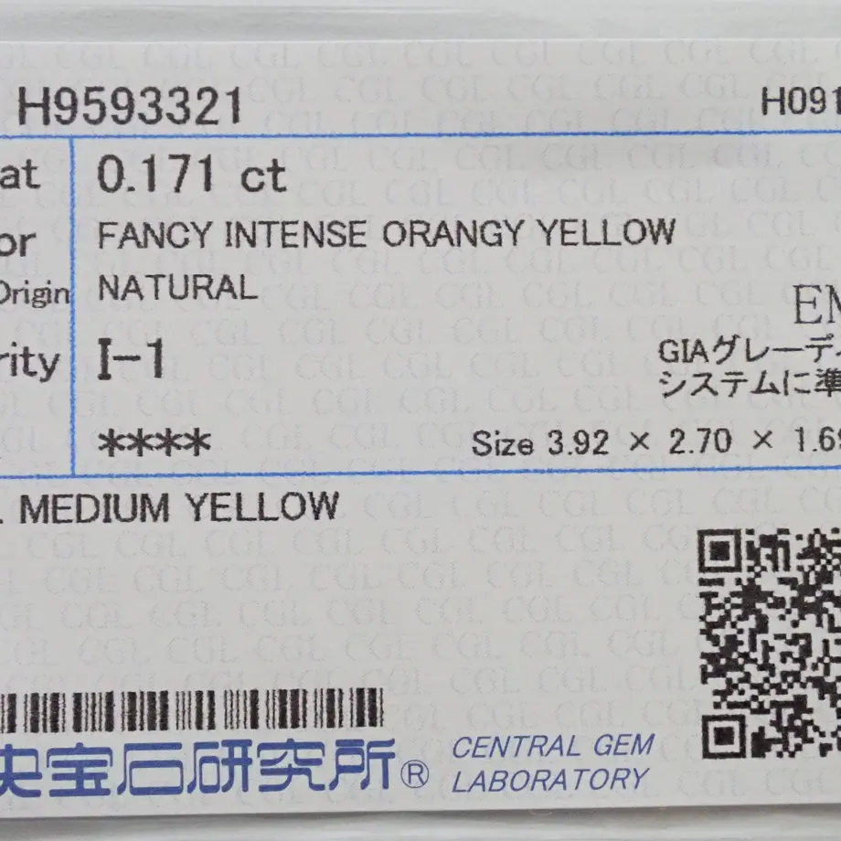 5fb87c3edf515933ed25b2c8