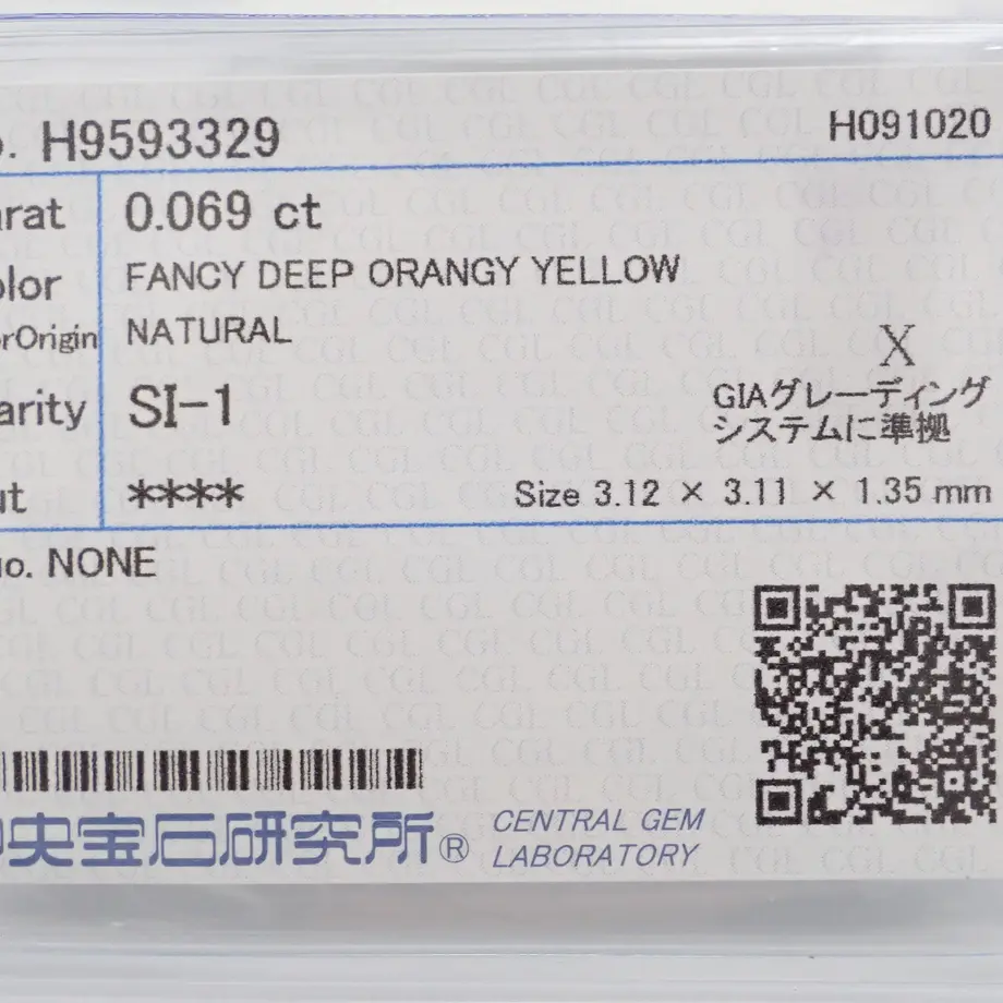 6094d5154f44304dca12d4eb