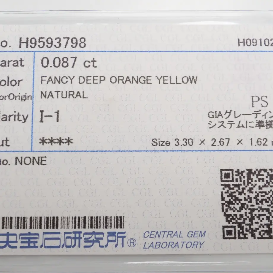 6094d5194f44304dca12d4ff