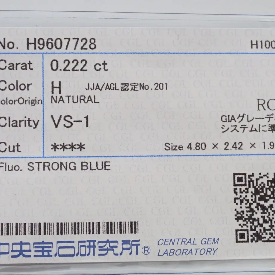 603f4c104f44304db93b2e90