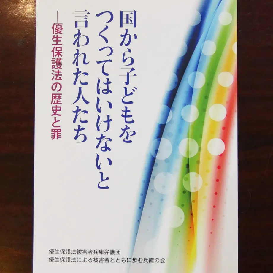 609c9964da019c1c0ddaa76a