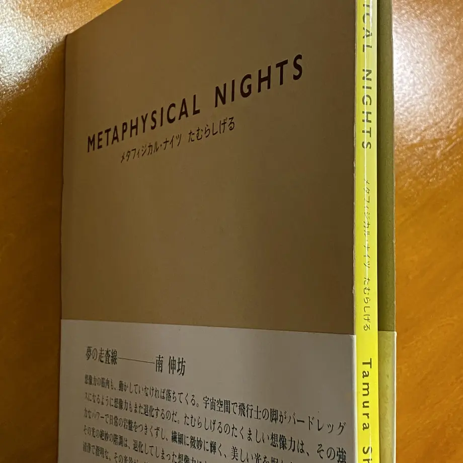 604747b66e84d5665d8d99fb