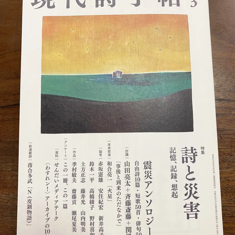 6041fc6b6728be264a68a5f7