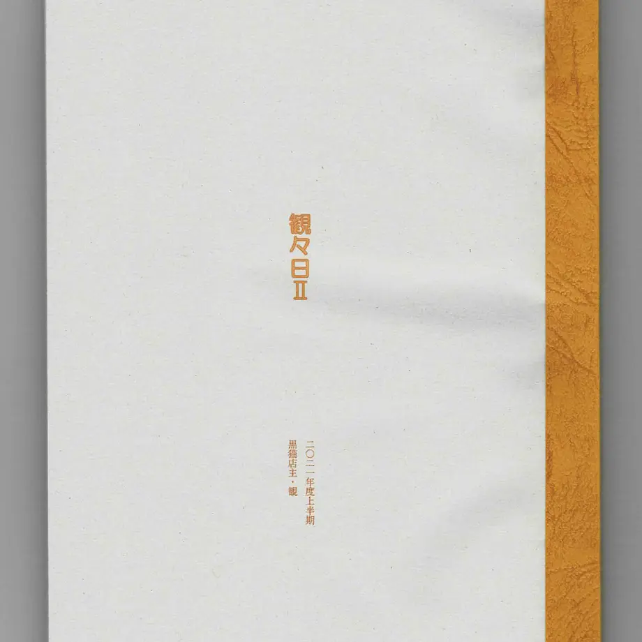 61640d7e784e3f553bfef9ca