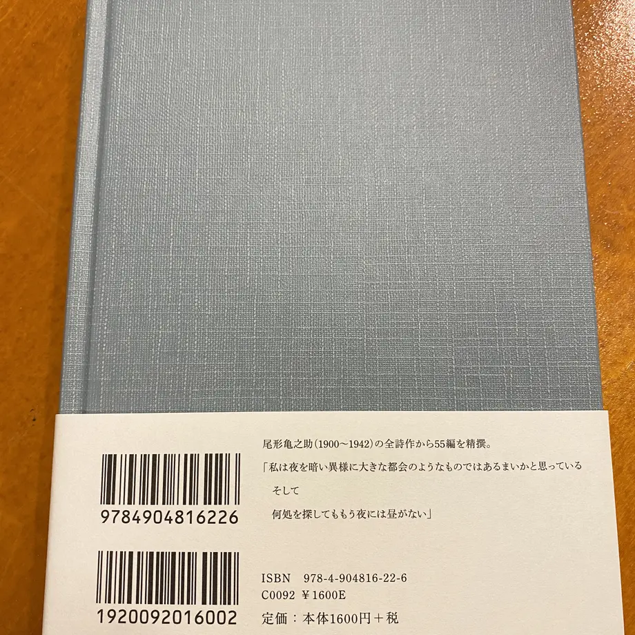60435b8a31862577b168ca9b