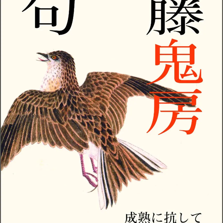 60bdfba61c69920c1bc96e36
