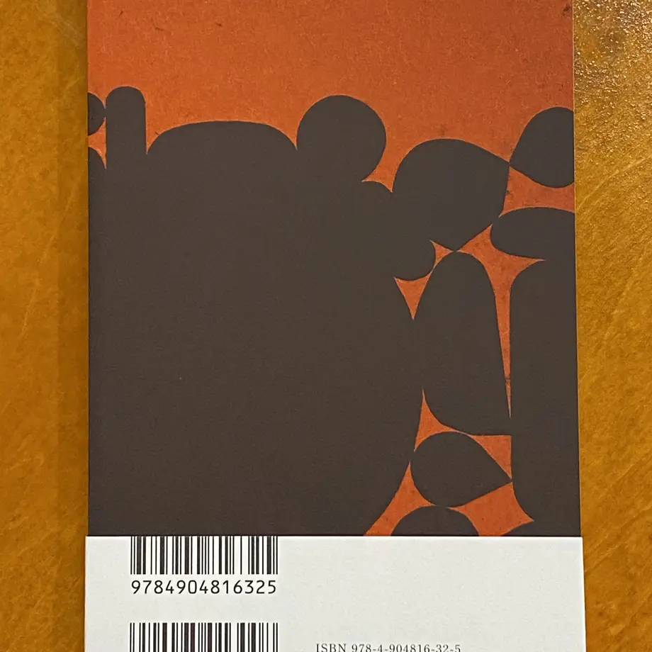 604360192438603d1663853e