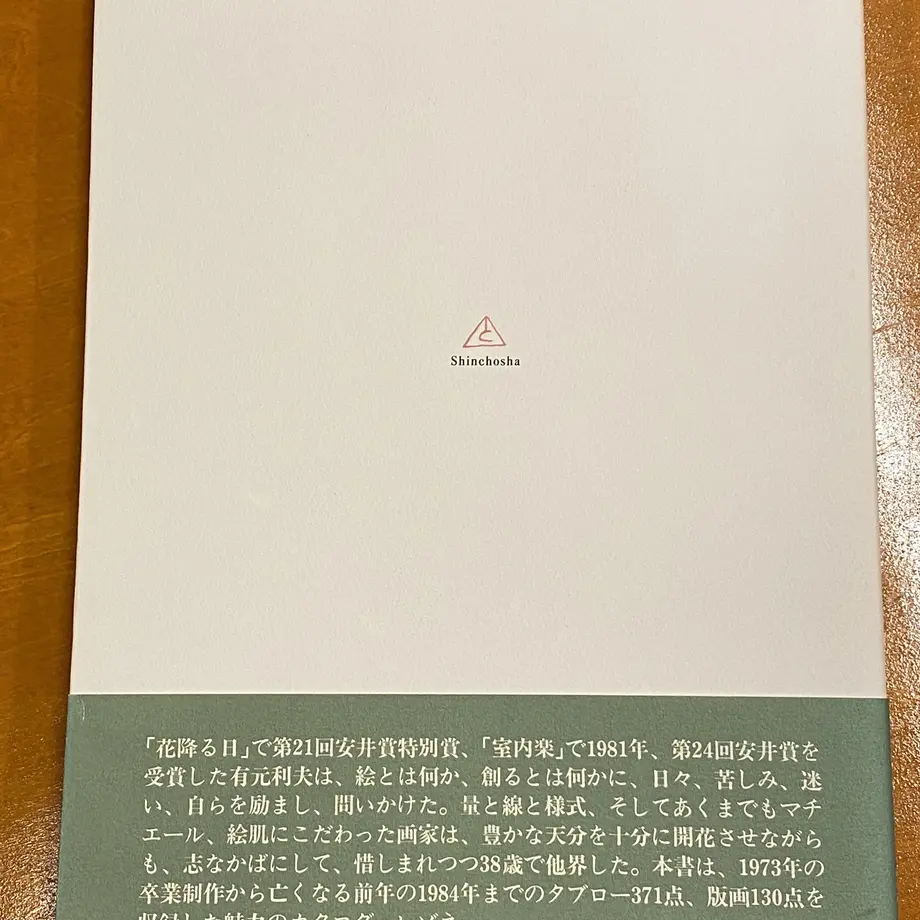 604751aa6e84d5659f8d9689