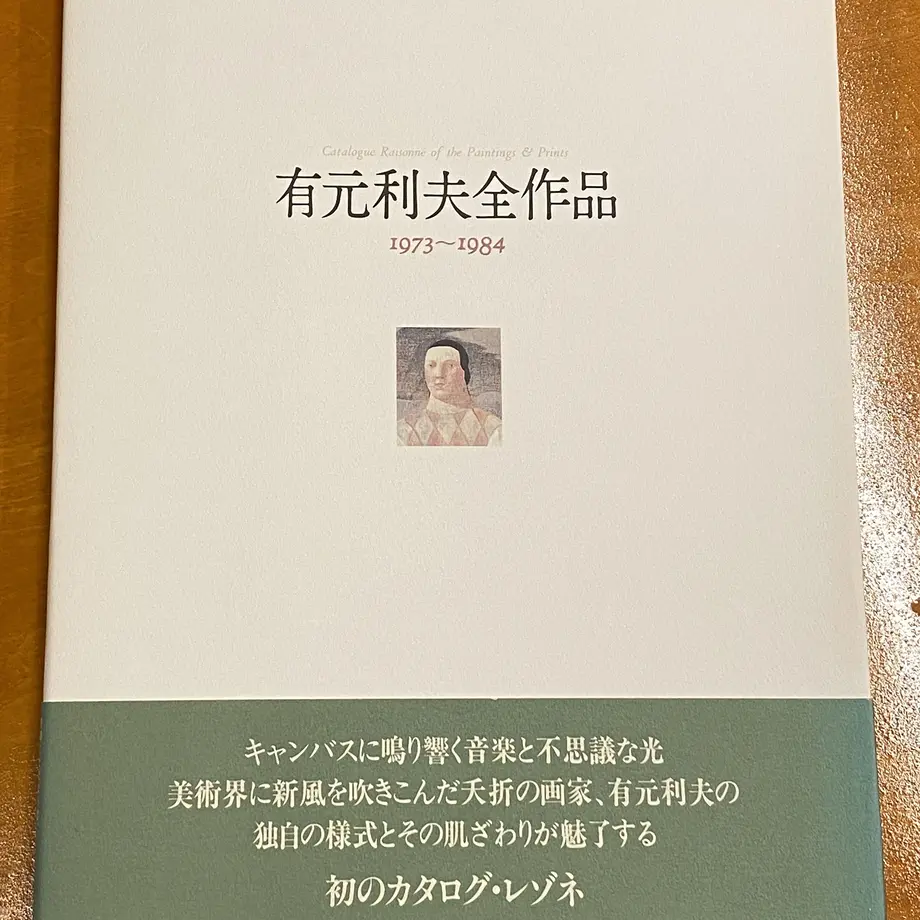 604751aa6e84d5659f8d9689