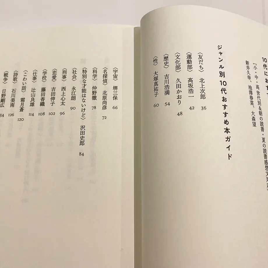 6162b9cb47a5345f63ca11fa