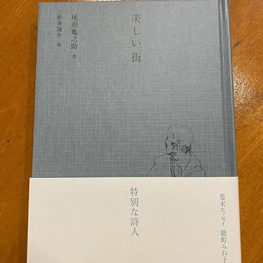 60435b8a31862577b168ca9b