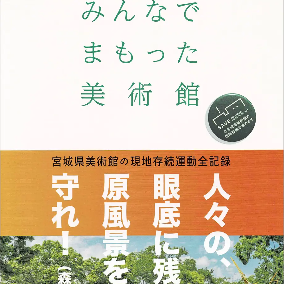 6104e8f584ca636625c7edf3