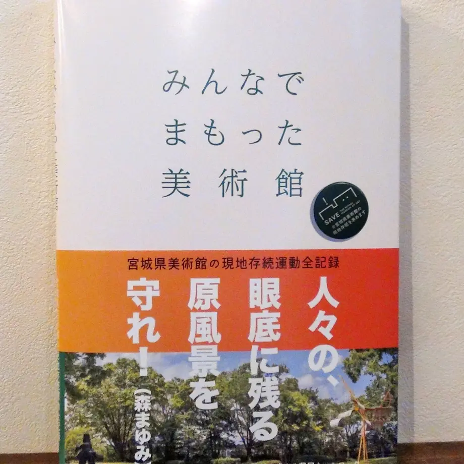 6104e8f584ca636625c7edf3