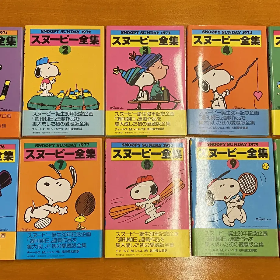 6044c237c19c455d7de894fe