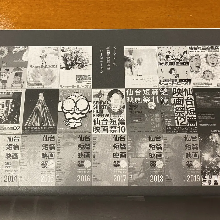 604350bf24386040746386f1