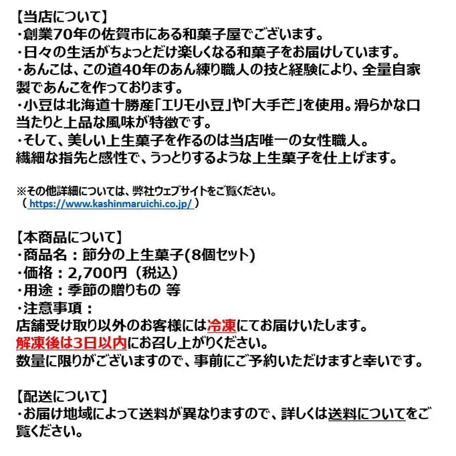 5ff97211df515920ba0f2300