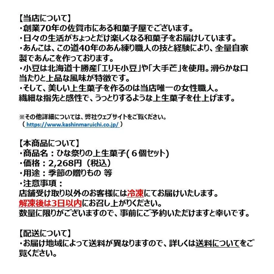 60279bb6318625179e8c0c5d