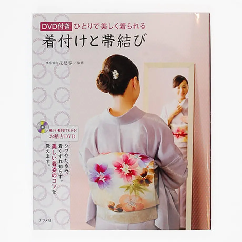 535fc88083f15364bf000303