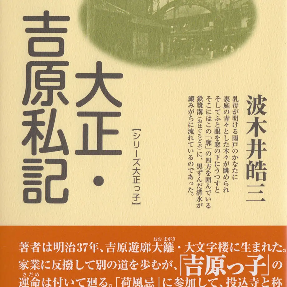 592a81ebb1b61951ae005cb7