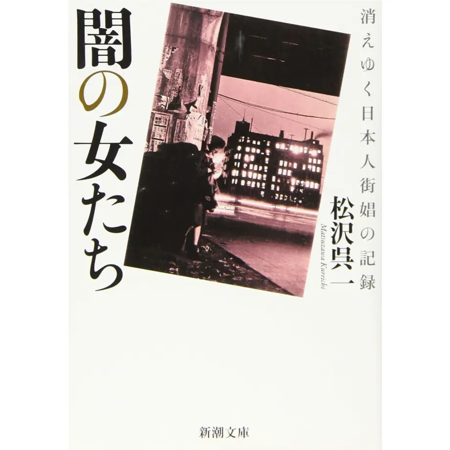 60d412f746e30e52978f5085